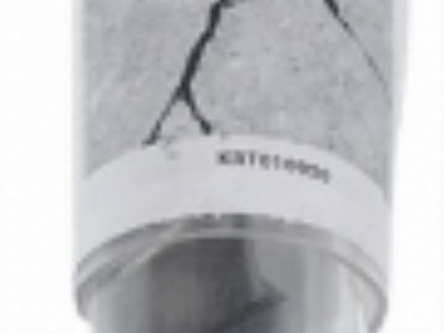 KRT010950 - Vrták SDS MAX do betonu 14x340 mm