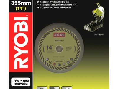 RYOBI COSB355A1 - řezný kotouč na železo 355 x 25,4 x 3 mm ( pro ECO2335HG / MT 150 / MT 140 )