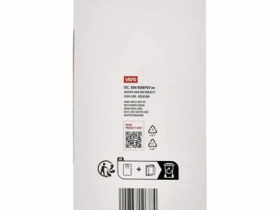 KRTH73201 - Olovnice 200g