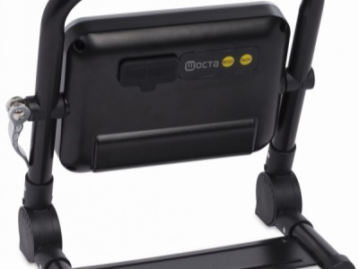 WOC210003 - LED reflektor PAD PRO přenosný / nabíjecí 20W