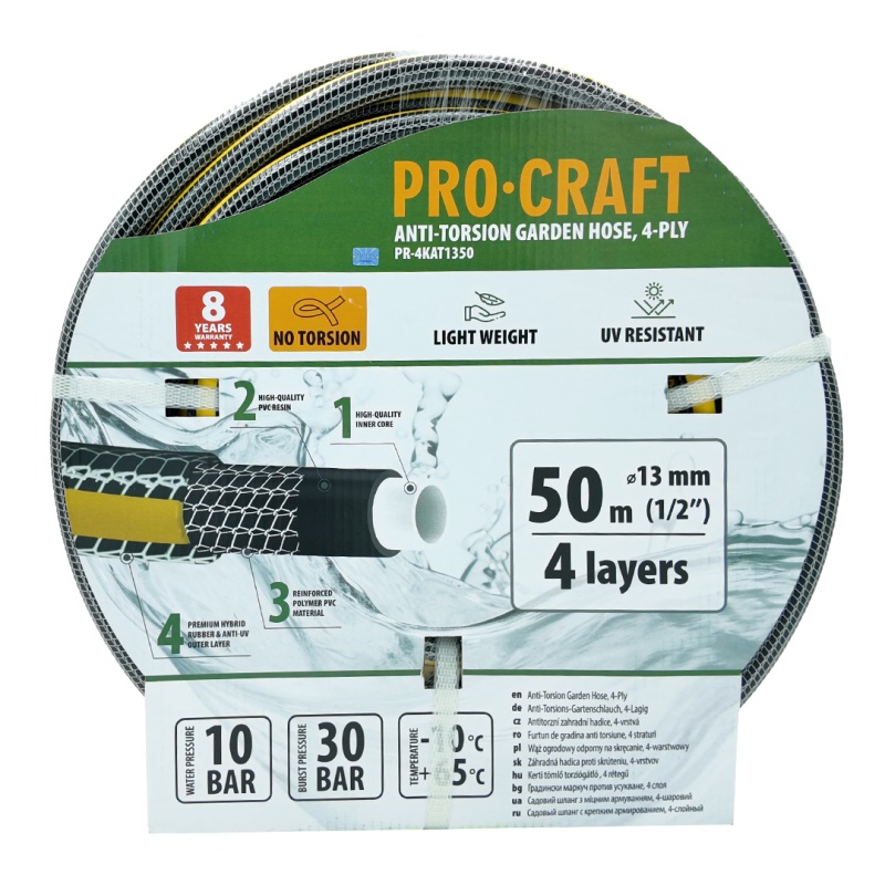 Černo-žlutá zahradní hadice Procraft PR-4KAT1350