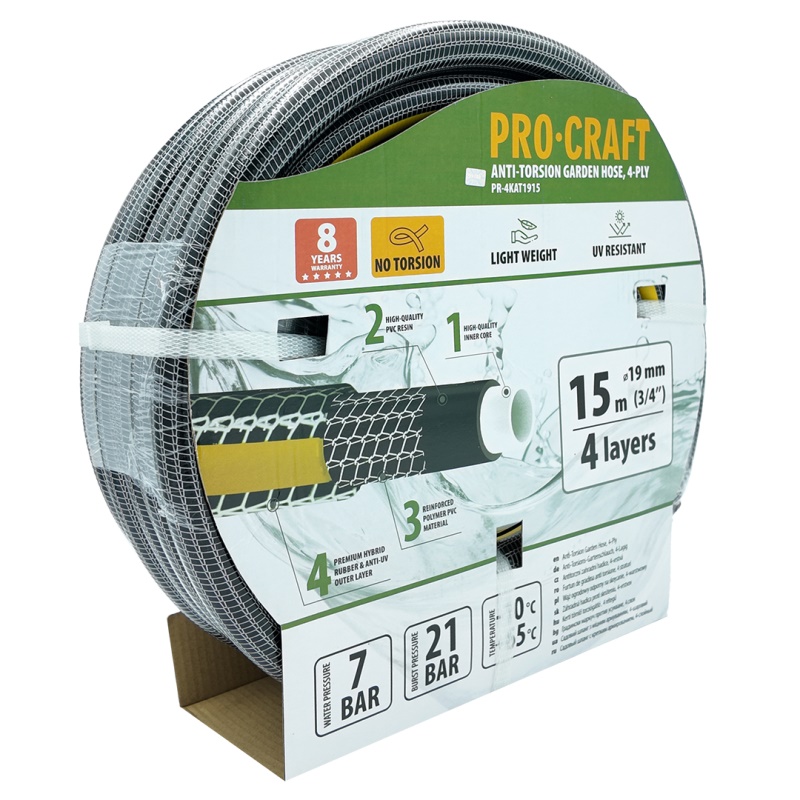 Černo-žlutá zahradní hadice Procraft PR-4KAT1915