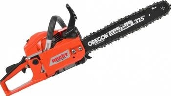 HECHT  945  motorová pila