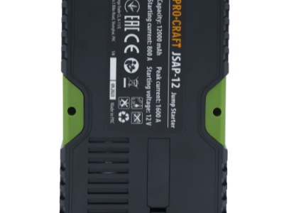 Startovací zdroj s funkcí kompresoru Procraft JSAP-12NE