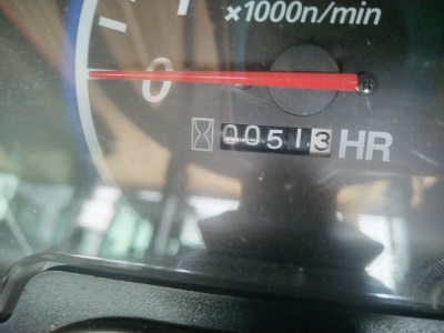 Traktor Kubota B2261