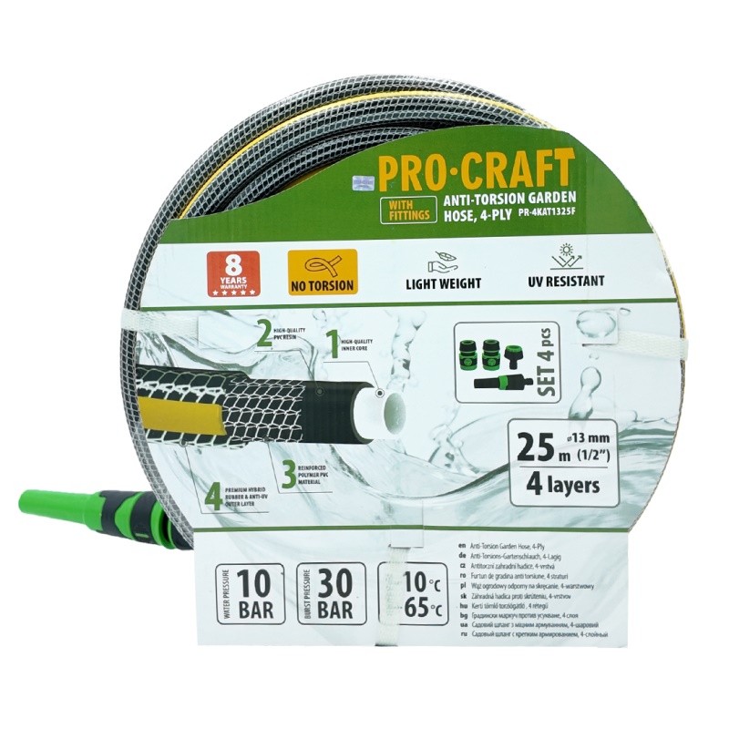 Černo-žlutá zahradní hadice Procraft PR-4KAT1325F