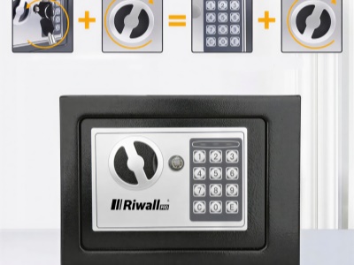Riwall HOME SEP - bezpečnostní trezor s digitálním zámkem