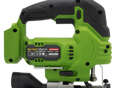 Procraft aku sada nářadí 20V 6dílů 3 x baterie 4.0Ah s 2x nabíječkámi