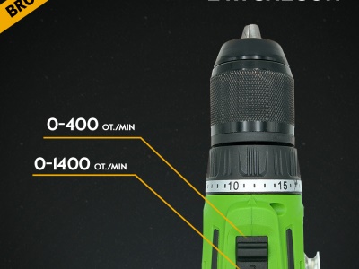 Aku šroubovák Procraft PA18LiN