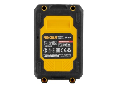 Sada baterie 20V 4Ah (2 ks) + 1 nabíječka Procraft PBC-Set 2