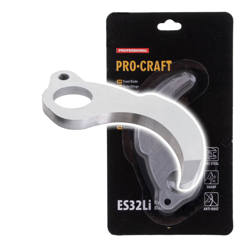 Náhradní spodní nůž na Aku nůžky Procraft ES32Li