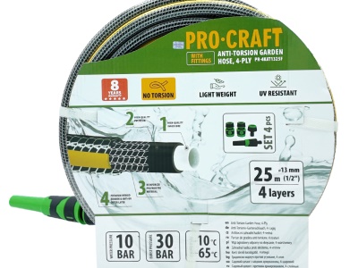 Černo-žlutá zahradní hadice Procraft PR-4KAT1325F