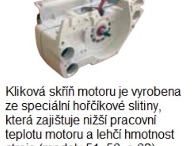ACTIVE 51.51