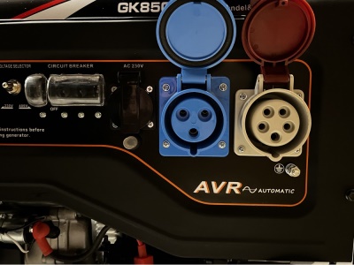 VeGA GK8500WEP