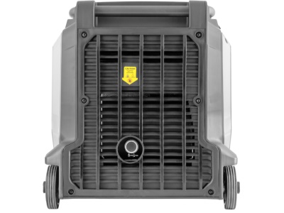 Invertorová elektrocentrála Procraft IGP45