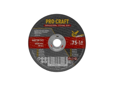 Řezný kotouč Procraft CD75x1.6