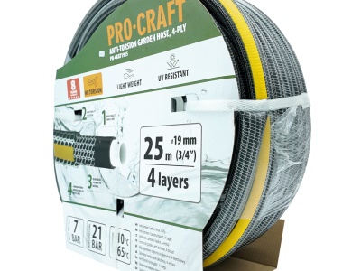 Černo-žlutá zahradní hadice Procraft PR-4KAT1925