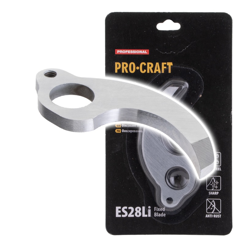 Náhradní spodní nůž na Aku nůžky Procraft ES28Li