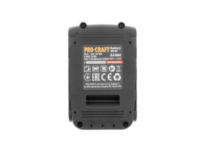 Baterie akumulátorová 20V Li-ion, 2000mAh USB Type C Procraft 20/2C