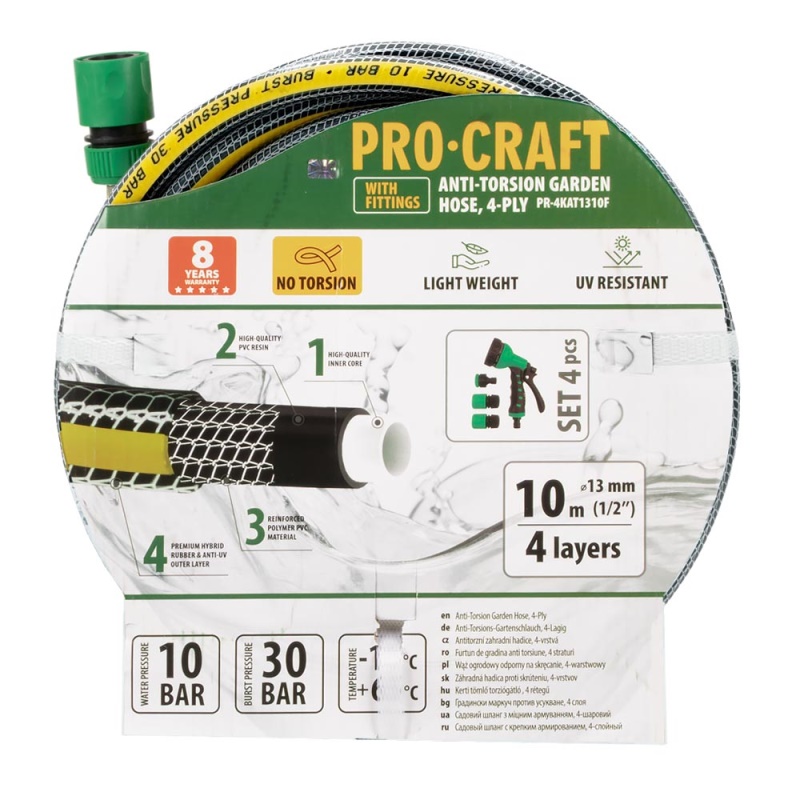 Černo-žlutá zahradní hadice Procraft PR-4KAT1310F