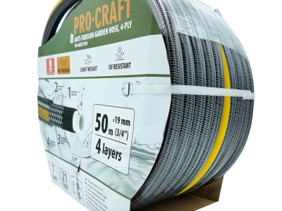Černo-žlutá zahradní hadice Procraft PR-4KAT1950