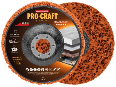 Kotouč brusný Clean & Strip Procraft SD-O125