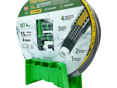 Černo-žlutá zahradní hadice Procraft PR-4KAT1915F