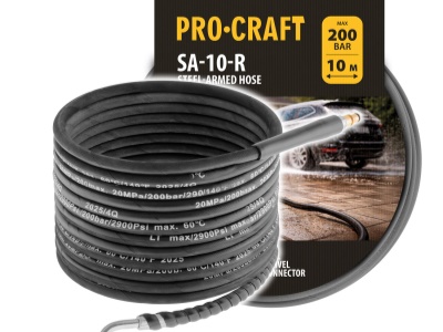Armovaná hadice (úhlová koncovka + rychlospojka) Procraft SA-10-R, 10m