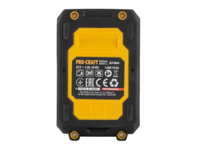 Aku Excentrická bruska PX20BLbb + Aku stříkací pistole PSE30bb + sada baterií PBC-Set 1