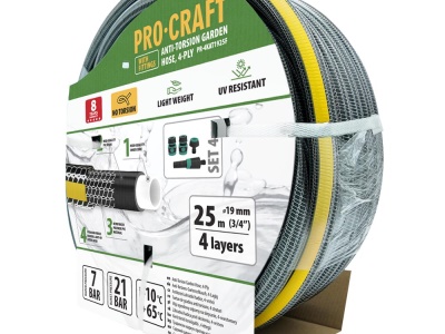 Černo-žlutá zahradní hadice Procraft PR-4KAT1925F