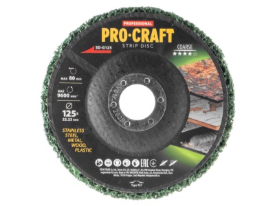 Kotouč brusný Clean & Strip Procraft SD-G125