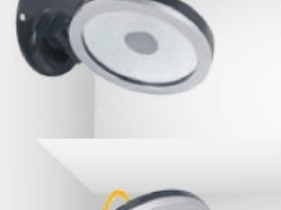 POWLI23229 - LED reflektor otočný 20W