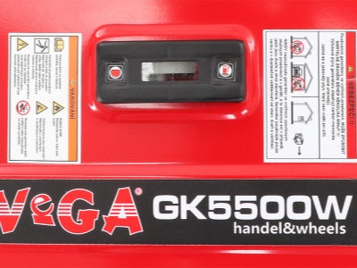 VeGA GK5500W