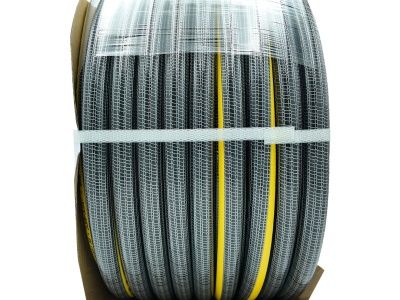 Černo-žlutá zahradní hadice Procraft PR-4KAT1950