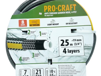Černo-žlutá zahradní hadice Procraft PR-4KAT1925