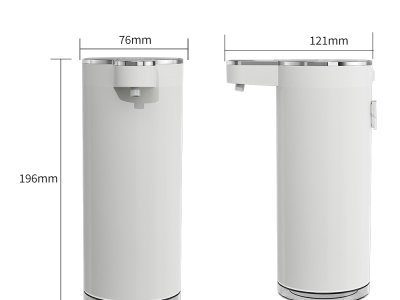 GST01W - Bezdotykový dávkovač mýdla nerezový bílý