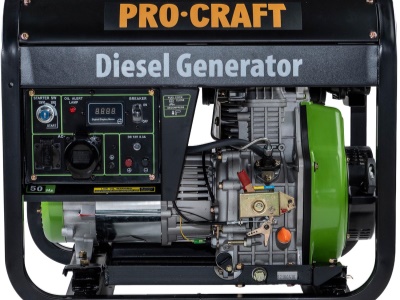Dieselová elektrocentrála Procraft DP55