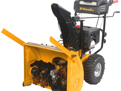 Riwall PRO RPST 6071 - dvoustupňová sněhová fréza 7,1 HP s elektrostartem