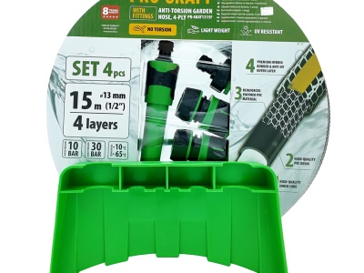 Černo-žlutá zahradní hadice Procraft PR-4KAT1315F