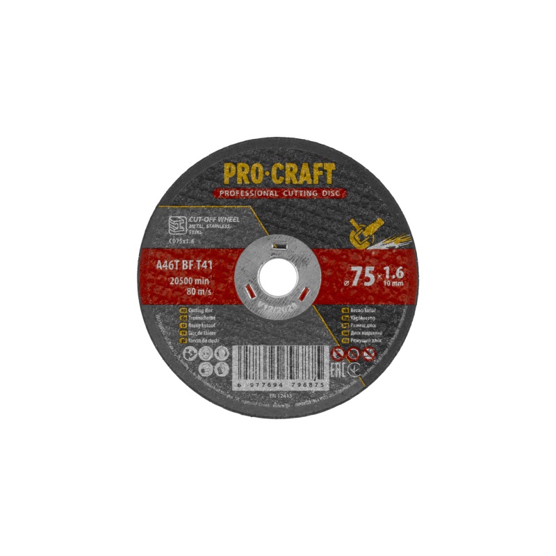 Řezný kotouč Procraft CD75x1.6