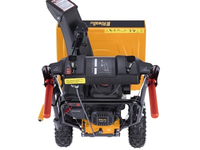 Riwall PRO RPST 6065 - dvoustupňová sněhová fréza 6,5 HP