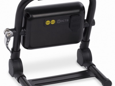 WOC110003 - LED reflektor PAD PRO přenosný / nabíjecí 10W