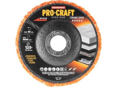 Kotouč brusný Clean & Strip Procraft SD-O125