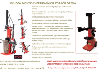 VeGA LV1110PRO VARIO