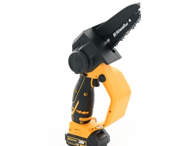 Riwall PRO RAHS 1820i SET - aku ruční řetězová pila 20 V s bezuhlíkovým motorem + 2Ah baterie + nabíječka
