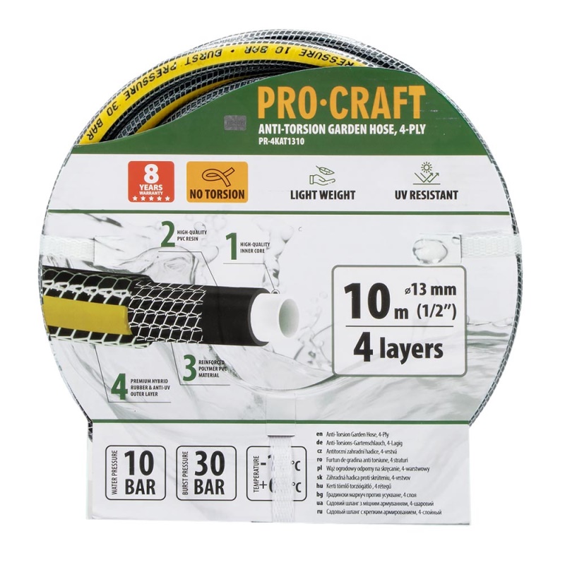 Černo-žlutá zahradní hadice Procraft PR-4KAT1310