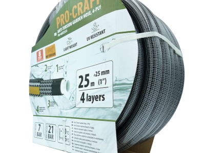 Černo-žlutá zahradní hadice Procraft PR-4KAT2525