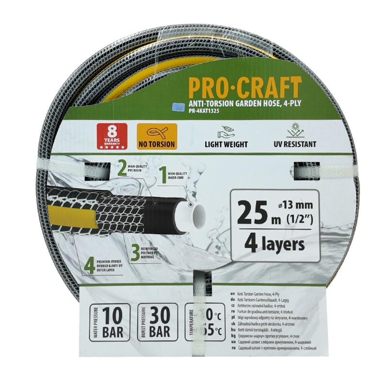 Černo-žlutá zahradní hadice Procraft PR-4KAT1325