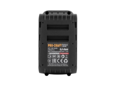 Baterie akumulátorová 20V Li-ion, 8000mAh USB Type C Procraft 20/8C