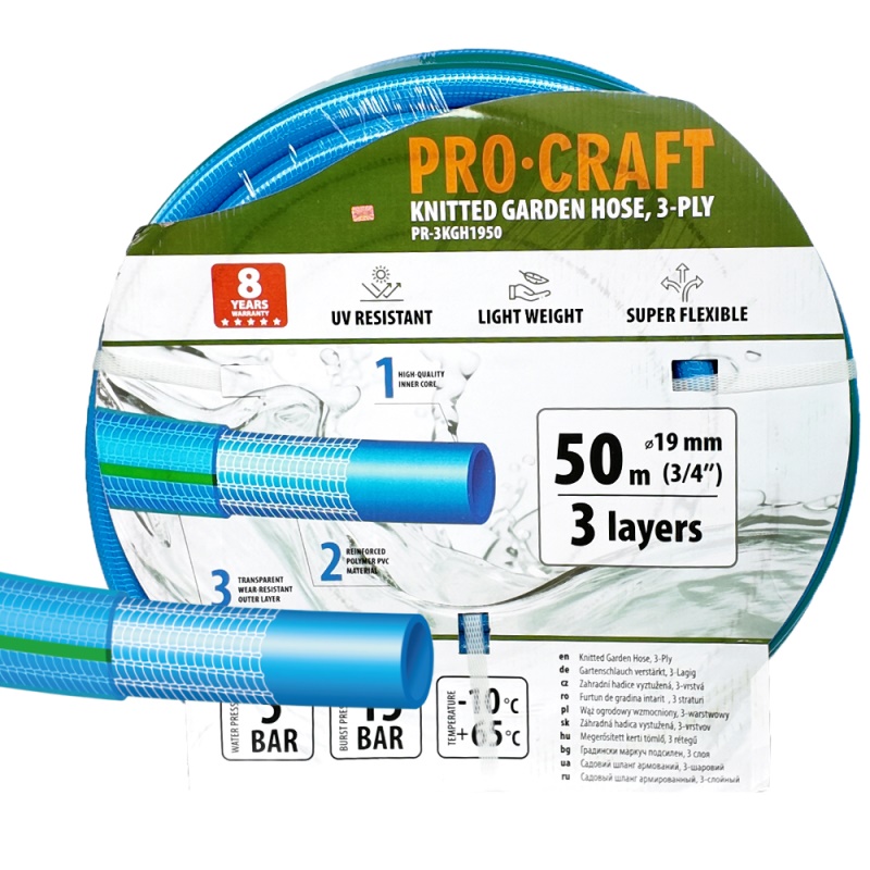 Modrá zahradní hadice Procraft PR-3KGH1950 3 vrstvy, 3/4" 50 m